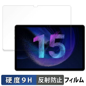 �y�|�C���g2�{�z ?SVITOO ?P11 ������ �ی�t�B���� �y9H���d�x ���˒ጸ�z �t�B���� �����K���X�Ɠ����̍��d�x ���{��