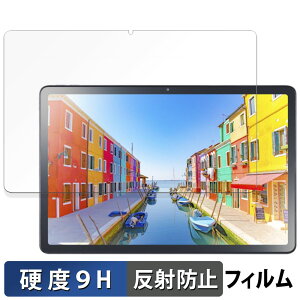 NEC LAVIE Tab T11d / Tab T11 ( 11�^���C�h 2025�N�t���f�� ) �ی�t�B���� �y 9H���d�x ���˒ጸ �z �t�B���� �����K���X�Ɠ����̍��d�x ���{��