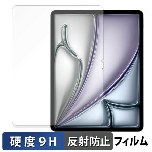 Apple iPad Air 13C` M3 2025 یtB y 9Hdx ˒ጸ z tB KXƓ̍dx {