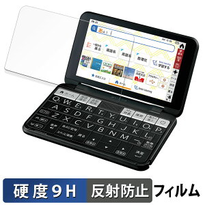 SHARP V[vdq Brain 2021Nf PW-S1 / PW-H1 / PW-B1 / PW-J1 / PW-A1 / PW-ES یtB y 9Hdx ˒ጸ z tB KXƓ̍dx {