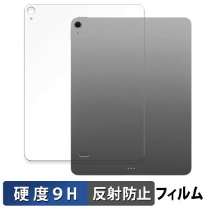 Apple iPad Air 13C` M3 ( w ) Wi-Fif یtB y 9Hdx ˒ጸ z tB KXƓ̍dx {