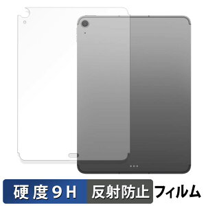 Apple iPad Air 11C` M3 ( w ) Wi-Fi + Cellularf یtB y 9Hdx ˒ጸ z tB KXƓ̍dx {