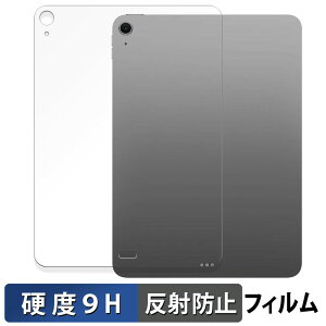 Apple iPad Air 11C` M3 ( w ) Wi-Fif یtB y 9Hdx ˒ጸ z tB KXƓ̍dx {