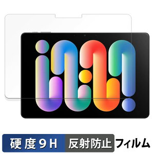 ZENAERO AeroPad Mini یtB y 9Hdx ˒ጸ z tB KXƓ̍dx {