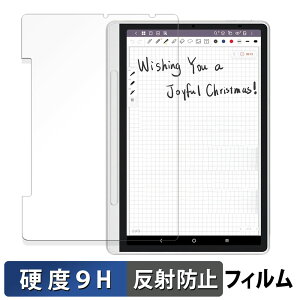 y|Cg2{z XP-Pen Magic Note Pad یtB y 9Hdx ˒ጸ z tB KXƓ̍dx {