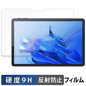 �y�|�C���g2�{�z Zwide SA11 �ی�t�B���� �y 9H���d�x ���˒ጸ �z �t�B���� �����K���X�Ɠ����̍��d�x ���{��