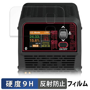 y|Cg2{z HiTEC ANALYZER & DISCHARGER AD380 یtB y 9Hdx ˒ጸ z tB KXƓ̍dx {