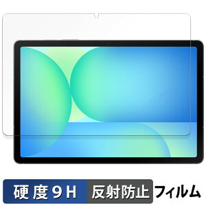 Samsung Galaxy Tab S10 FE ( Wi-Fi ) یtB y 9Hdx ˒ጸ z tB KXƓ̍dx {