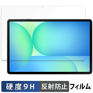 s|Cg2{t Samsung Galaxy Tab S10 FE+ ( Wi-Fi ) یtB y 9Hdx ˒ጸ z tB KXƓ̍dx {