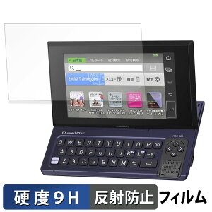 CASIO dq EX-word RISE XDR-A V[Y / XDR-B V[Y یtB y 9Hdx ˒ጸ z tB KXƓ̍dx {