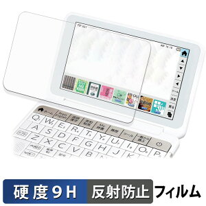 y|Cg2{z SHARP dq Brain PW-AA1 / PW-AJ1 یtB y 9Hdx ˒ጸ z tB KXƓ̍dx {