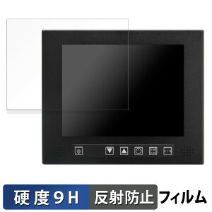 Z`[ plus one PRO LCD-M065-V010 یtB y 9Hdx ˒ጸ z tB KXƓ̍dx {