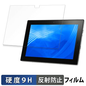 NEC VersaPro / VersaPro J �^�C�vVU �� VU-7 VU-6 VU-5 VU-4 VU-3 �� �ی�t�B���� �y 9H���d�x ���˒ጸ �z �t�B���� �����K���X�Ɠ����̍��d�x ���{��