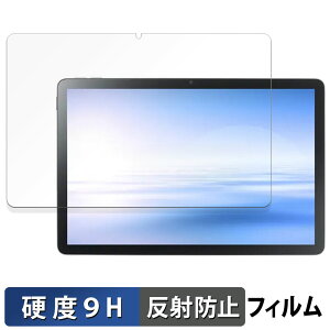 y|Cg2{z NEC LAVIE Tab T10 T1055/KAS , TAB10/F03 ( 10.1^Ch E 2025N4f ) یtB y 9Hdx ˒ጸ z tB KXƓ̍dx {