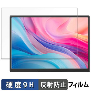 JAPANNEXTJN-MD-IPS105FP �ی�t�B���� �y 9H���d�x ���˒ጸ �z �t�B���� �����K���X�Ɠ����̍��d�x ���{��