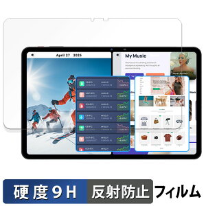 y|Cg2{z SVITOO P12 / A1116 یtB y 9Hdx ˒ጸ z tB KXƓ̍dx {