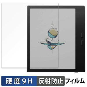 y|Cg2{z Onyx BOOX Go Color7 ( Gen 2 ) یtB y 9Hdx ˒ጸ z tB KXƓ̍dx {