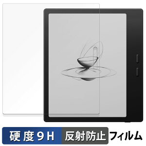 Onyx BOOX Go7 �u���b�N���f����p �ی�t�B���� �y 9H���d�x ���˒ጸ �z �t�B���� �����K���X�Ɠ����̍��d�x ���{��