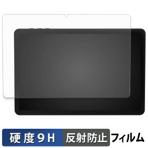 Tabwee T20 �ی�t�B���� �y 9H���d�x ���˒ጸ �z �t�B���� �����K���X�Ɠ����̍��d�x ���{��