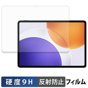 Xiaomi Pad 7S Pro 12.5 یtB y 9Hdx ˒ጸ z tB KXƓ̍dx {