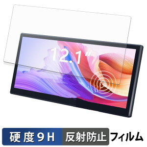 y|Cg2{z LAPTOMO 12.1C` ^b`plj^[ L3 Pro یtB y 9Hdx ˒ጸ z tB KXƓ̍dx {