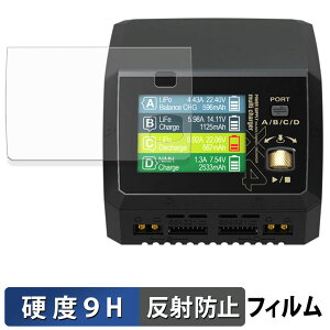 y|Cg2{z HiTEC Multi Charger X4 AC PLUS 400 50Nf یtB y 9Hdx ˒ጸ z tB KXƓ̍dx {