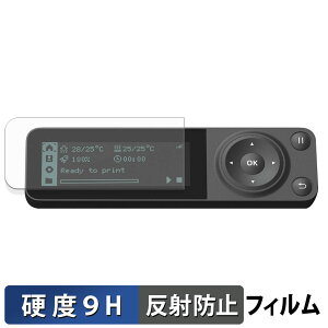 Bambu Lab P1S 3Dv^[ یtB y 9Hdx ˒ጸ z tB KXƓ̍dx {