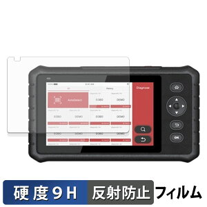 y|Cg2{z LAUNCH CRP349 یtB y 9Hdx ˒ጸ z tB KXƓ̍dx {