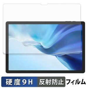 DOOGEE Tab E3 Pro یtB y 9Hdx ˒ጸ z tB KXƓ̍dx {