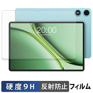 �y7/11 1:59�� �|�C���g�ő�4�{�z TECLAST P50 2025 �ی�t�B���� �y 9H���d�x ���˒ጸ �z �t�B���� �����K���X�Ɠ����̍��d�x ���{��