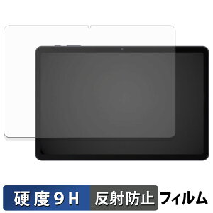 Rebecco M30 یtB y 9Hdx ˒ጸ z tB KXƓ̍dx {