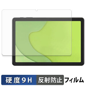 y|Cg2{z ACXI[} LUCA tablet TA10E1W63-V1H یtB y 9Hdx ˒ጸ z tB KXƓ̍dx {