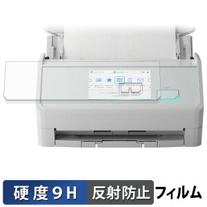 y|Cg2{z RICOH ScanSnap iX2500 یtB y 9Hdx ˒ጸ z tB KXƓ̍dx {