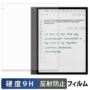 y|Cg2{z Bigme inkNote X Color ( 10.3C` ) یtB y 9Hdx ˒ጸ z tB KXƓ̍dx {