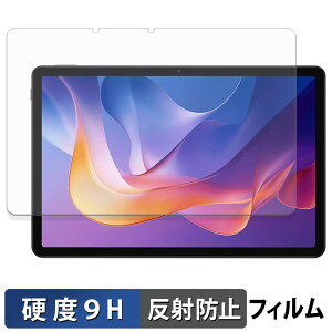 Xiaomi Redmi Pad 2 4G �ی�t�B���� �y 9H���d�x ���˒ጸ �z �t�B���� �����K���X�Ɠ����̍��d�x ���{��