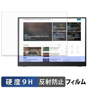 Upperizon G-142 یtB y 9Hdx ˒ጸ z tB KXƓ̍dx {