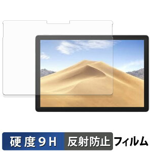 Microsoft Surface Pro 4 / Pro 5 / Pro 6 یtB y 9Hdx ˒ጸ z tB KXƓ̍dx {