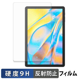 Blackview OSCAL Pad 90 Pro �ی�t�B���� �y 9H���d�x ���˒ጸ �z �t�B���� �����K���X�Ɠ����̍��d�x ���{��