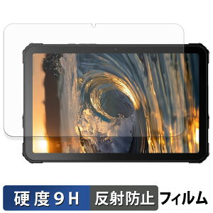 �y�|�C���g2�{�z FOSSiBOT DT3 5G �ی�t�B���� �y 9H���d�x ���˒ጸ �z �t�B���� �����K���X�Ɠ����̍��d�x ���{��