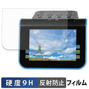 Kenko KFS-14DF / KFS-14WS �ی�t�B���� �y 9H���d�x ���˒ጸ �z �t�B���� �����K���X�Ɠ����̍��d�x ���{��