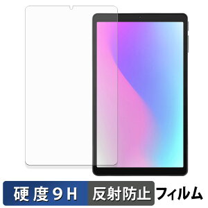 aiwa tab AS8L-2 �ی�t�B���� �y 9H���d�x ���˒ጸ �z �t�B���� �����K���X�Ɠ����̍��d�x ���{��