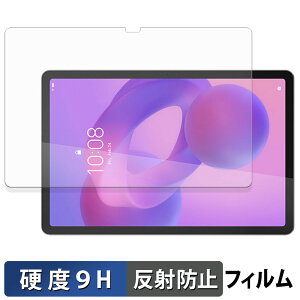 Lenovo Idea Tab �ی�t�B���� �y 9H���d�x ���˒ጸ �z �t�B���� �����K���X�Ɠ����̍��d�x ���{��