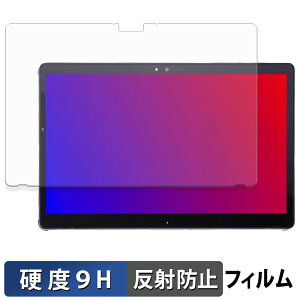 xm ARROWS Tab Q739/AB / Q739/AE یtB y 9Hdx ˒ጸ z tB KXƓ̍dx {