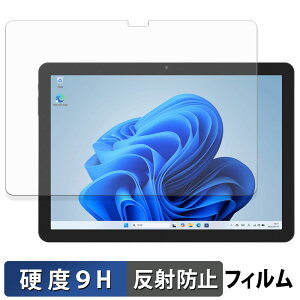 aiwa tab WS10L یtB y 9Hdx ˒ጸ z tB KXƓ̍dx {