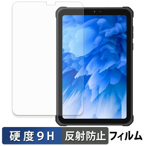 OUKITEL RT3 Plus یtB y 9Hdx ˒ጸ z tB KXƓ̍dx {