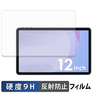 ACXI[} LUCA TM12E2W74-AZ1B یtB y 9Hdx ˒ጸ z tB KXƓ̍dx {