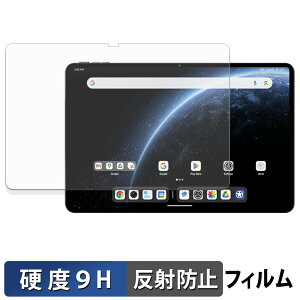 ALLDOCUBE Ultra Pad یtB y 9Hdx ˒ጸ z tB KXƓ̍dx {