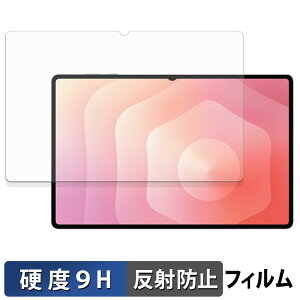 Samsung Galaxy Tab S11 Ultra ( Wi-Fi ) یtB y 9Hdx ˒ጸ z tB KXƓ̍dx {