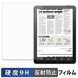 �y�|�C���g2�{�z Bigme B6 �ی�t�B���� �y 9H���d�x ���˒ጸ �z �t�B���� �����K���X�Ɠ����̍��d�x ���{��