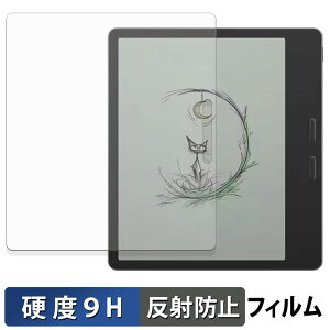 y|Cg2{z Onyx BOOX Leaf 5C یtB y 9Hdx ˒ጸ z tB KXƓ̍dx {